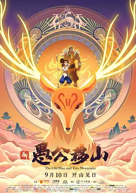 婷婷伊人五月天